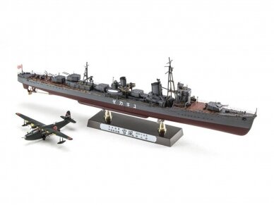 Hasegawa - IJN Destroyer Type Koh Yukikaze "Completion 1940 Detail Up Version" w/Photo-etched Parts, 1/350, 40106 3