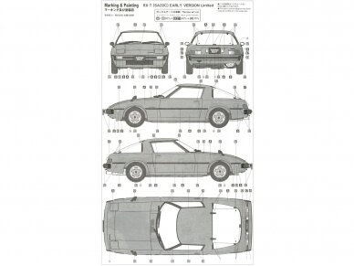 Hasegawa - Mazda Savanna RX-7 (SA22C) Early Version Limited (1978), 1/24, 21143 20