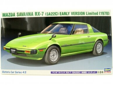 Hasegawa - Mazda Savanna RX-7 (SA22C) Early Version Limited (1978), 1/24, 21143