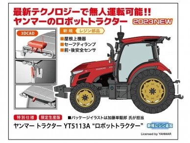 Hasegawa - Yanmar Tractor YT5113A "Robot Tractor", 1/35, 66108 4