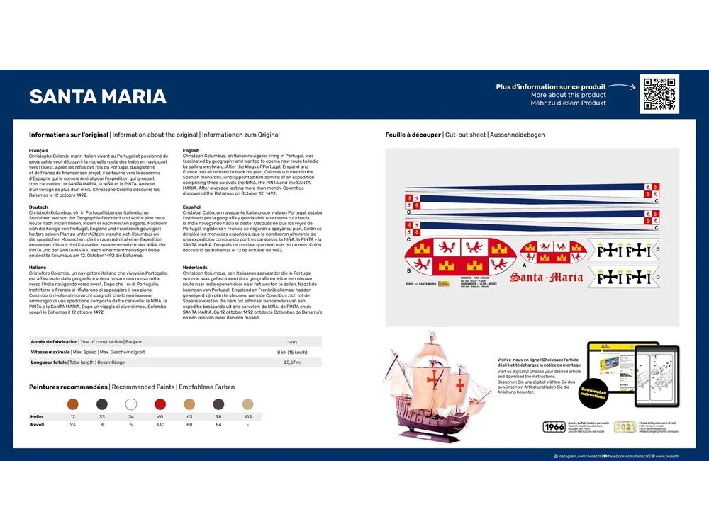 Heller - Carrack Santa Maria, 1/75, 80865 1 Heller - Carrack Santa Maria, 1/75, 80865 1