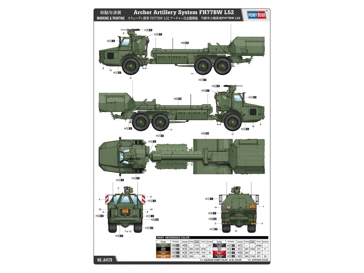 Hobbyboss - Archer Artillery System FH77BW L52, 1/35, 84579 15 Hobbyboss - Archer Artillery System FH77BW L52, 1/35, 84579 15
