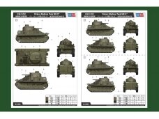 Hobbyboss - Vickers Medium Tank MK II*, 1/35, 83880