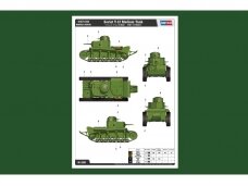 Hobbyboss - Soviet T-12 Medium Tank, 1/35, 83887