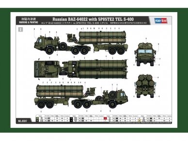 Hobbyboss - Russian BAZ-64022 with 5P85, 1/35, 85517 1