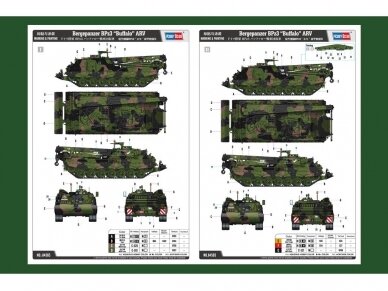 Hobbyboss - Bergepanzer 3 Buffel Armored Recovery Vehicle, 1/35, 84565 4