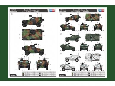 Hobbyboss - French VBL Armour Car, 1/35, 83876 1