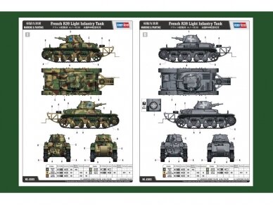 Hobbyboss - French R39 Light Infantry Tank, 1/35, 83893 1