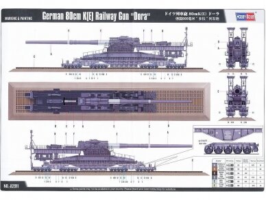 Hobbyboss - German 80cm K(E) Railway Gun "Dora", 1/72, 82911 8