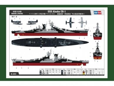 Hobbyboss - USS Alaska CB-1, 1/350, 86513 1