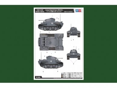 Hobbyboss - German Pzkpfw.II Ausf.J, 1/35, 83803 1