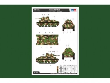 Hobbyboss - Finnish T-50 Tank, 1/35, 83828 1