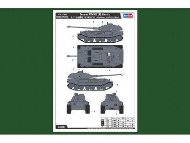 Hobbyboss - German VK4502 (P) Hintern (Rearward turret version), 1/35, 82445 1