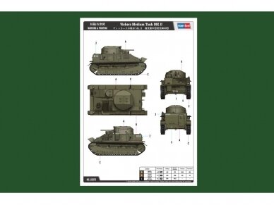 Hobbyboss - Vickers Medium Tank Mk II, 1/35, 83879 7