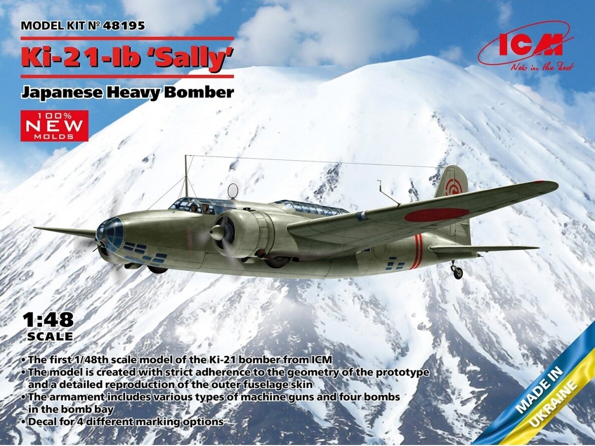 ICM - Mitsubishi Ki-21-Ib Sally Japanese Heavy Bomber, 1/48, 48195 ICM - Mitsubishi Ki-21-Ib Sally Japanese Heavy Bomber, 1/48, 48195