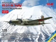 ICM - Mitsubishi Ki-21-Ib Sally Japanese Heavy Bomber, 1/48, 48195