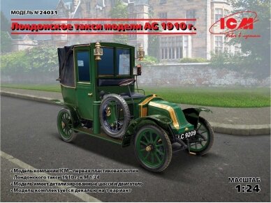 ICM - Renault AG 1910 London Taxi, 1/24, 24031