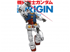 Kas yra Gunpla?