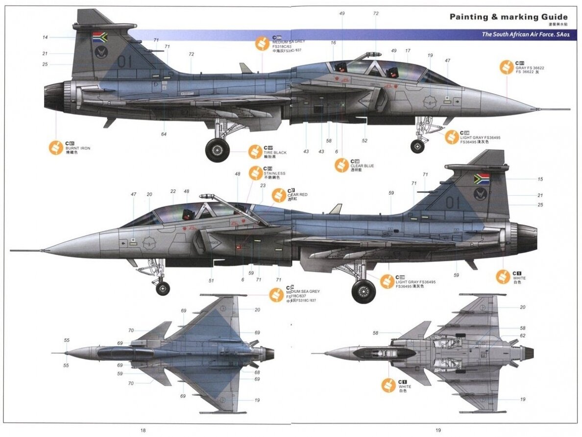 Kitty Hawk/Zimi Model - Saab Jas-39B/D Gripen, 1/48, 80118 6 Kitty Hawk/Zimi Model - Saab Jas-39B/D Gripen, 1/48, 80118 6