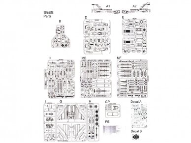 Kitty Hawk/Zimi Model - Saab Jas-39B/D Gripen, 1/48, 80118 12 Kitty Hawk/Zimi Model - Saab Jas-39B/D Gripen, 1/48, 80118 12