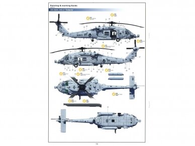 Kitty Hawk/Zimi Model - Sikorsky HH-60H "Rescue Hawk", 1/35, 50010 14