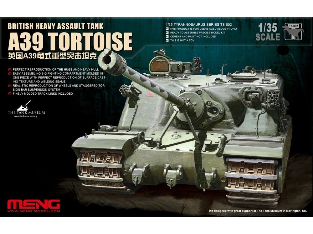 Meng Model - British Heavy Assault Tank A39 Tortoise, 1/35, TS-002 Meng Model - British Heavy Assault Tank A39 Tortoise, 1/35, TS-002