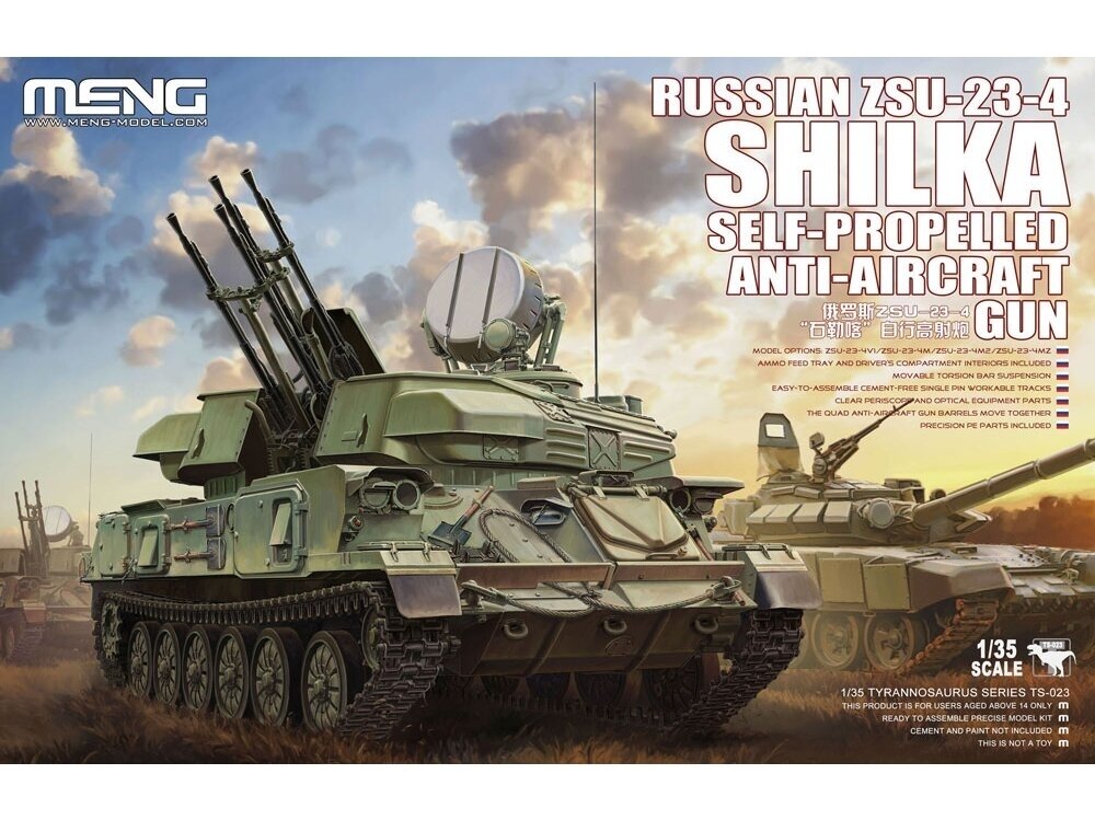 Meng Model - Russian ZSU-23-4 Shilka Self-Propelled Anti-Aircraft Gun, 1/35, TS-023 Meng Model - Russian ZSU-23-4 Shilka Self-Propelled Anti-Aircraft Gun, 1/35, TS-023
