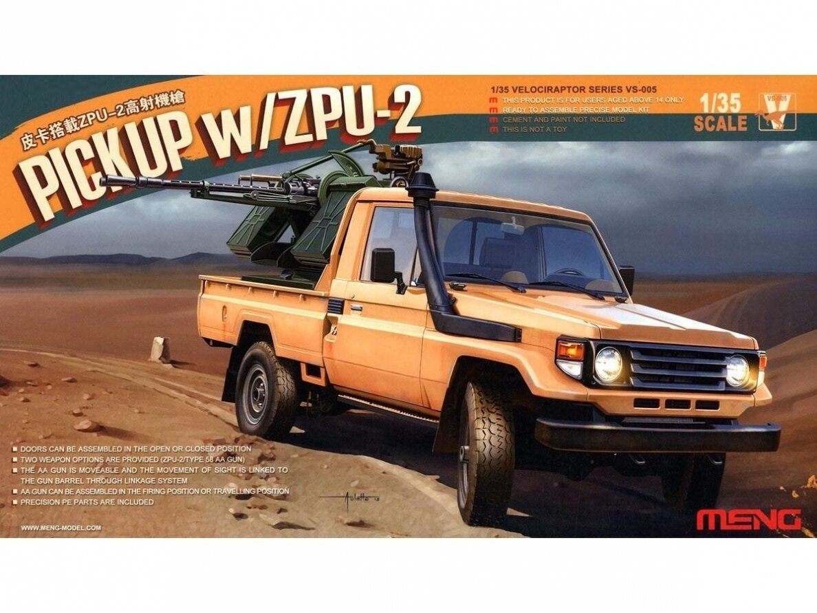 Meng Model - Toyota Land Cruiser Pickup w/ZPU-2, 1/35, VS-005 Meng Model - Toyota Land Cruiser Pickup w/ZPU-2, 1/35, VS-005