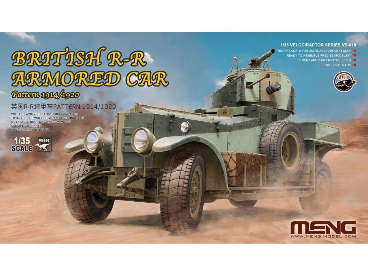 Meng Model - British Rolls Royce Armored Car Pattern 1914/1920, 1/35, VS-010 Meng Model - British Rolls Royce Armored Car Pattern 1914/1920, 1/35, VS-010