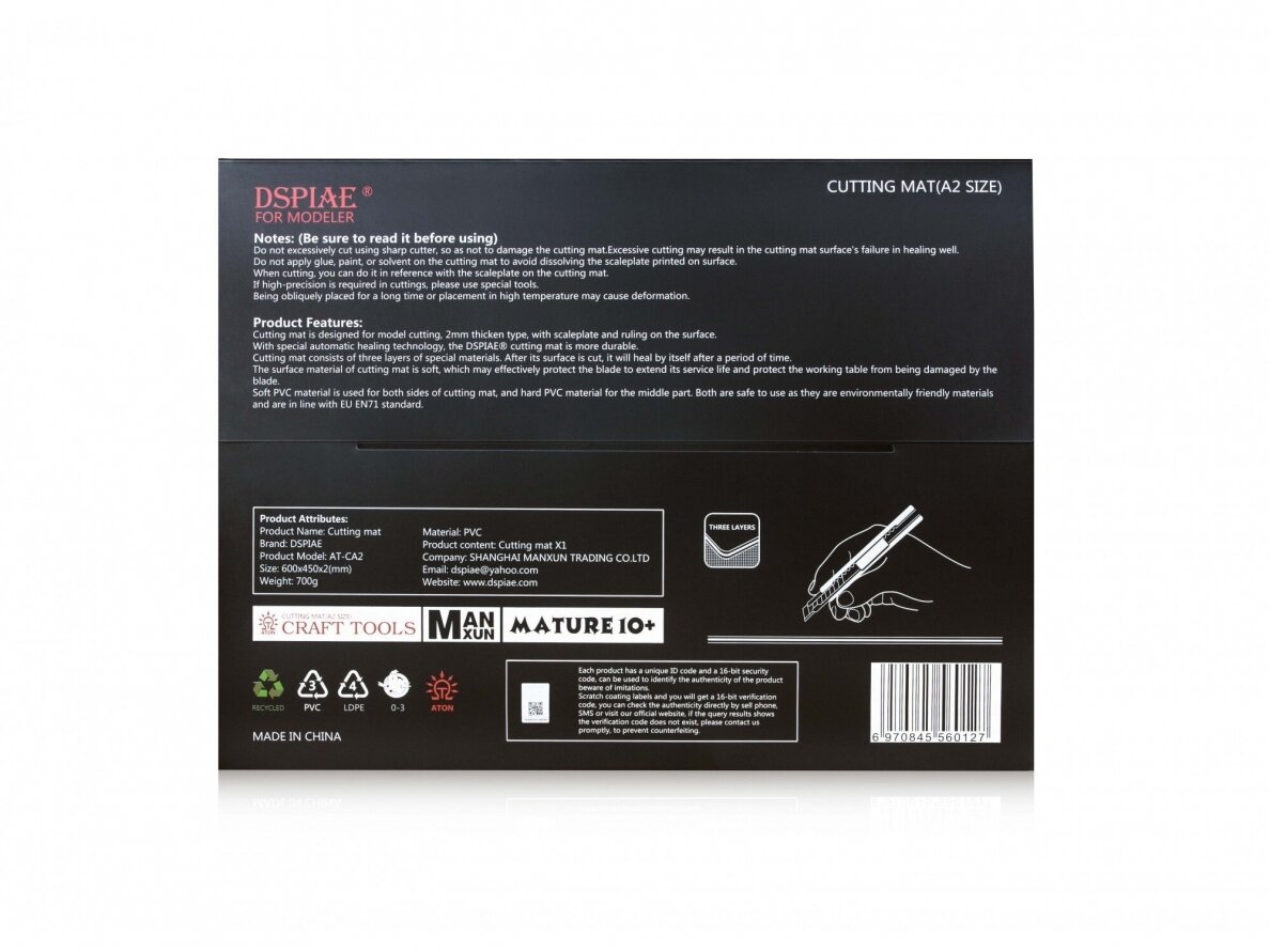DSPIAE - AT-CA2 A2 Cutting Mat (lõikematt A2), DS56012 2 DSPIAE - AT-CA2 A2 Cutting Mat (lõikematt A2), DS56012 2