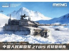 Meng Model - PLA ZTQ15 Light Tank, 1/72, 72-001