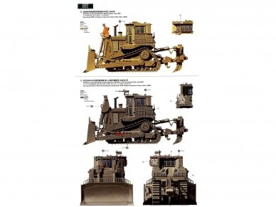 Meng Model - D9R Armored Bulldozer (Caterpillar D9), 1/35, SS-002 22