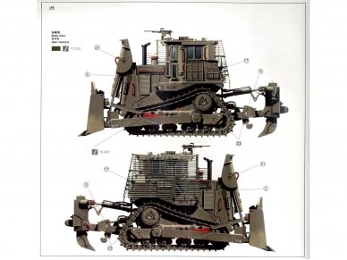 Meng Model - D9R Armored Bulldozer w/Slat Armor, 1/35, SS-010 23