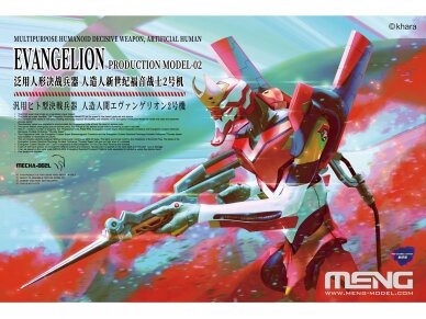 Meng Model - Multipurpose Humanoid Decisive Weapon, Artificial Human Evangelion Production Model-02, MECHA-002L