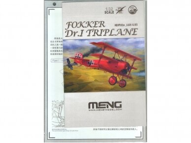 Meng Model - Limited Edition Fokker Dr.I Triplane "Red Baron" includes 1:10 bust of Manfred von Richthofen, 1/32, QS-002S 8