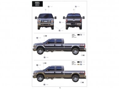 Meng Model - Ford F-350 SUPER DUTY CREW CAB, 1/35, VS-006 7