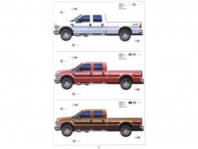 Meng Model - Ford F-350 SUPER DUTY CREW CAB, 1/35, VS-006 8