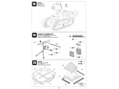 Meng Model - FRENCH FT-17, 1/35, TS-011 18