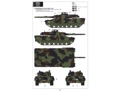 Meng Model - German Main Battle Tank Leopard 2 A4, 1/35, TS-016 12