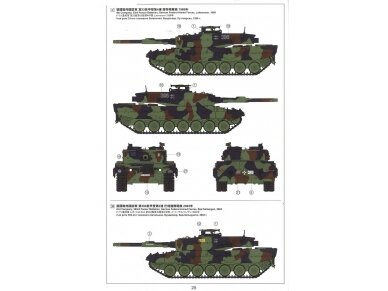 Meng Model - German Main Battle Tank Leopard 2 A4, 1/35, TS-016 13