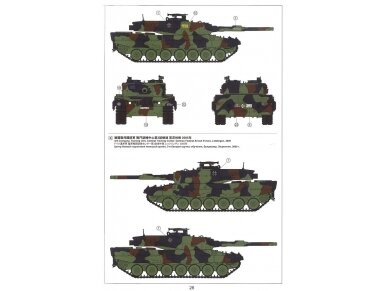 Meng Model - German Main Battle Tank Leopard 2 A4, 1/35, TS-016 14