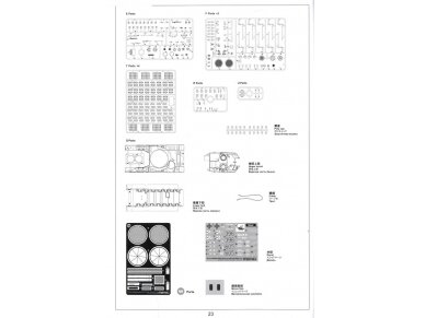 Meng Model - German Main Battle Tank Leopard 2 A4, 1/35, TS-016 15