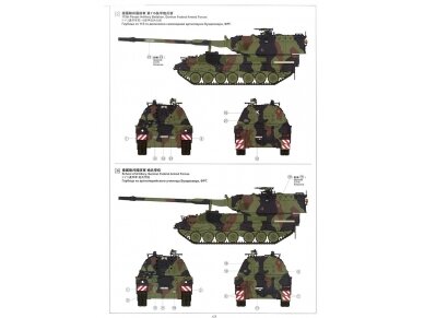 Meng Model - German Panzerhaubitze 2000 Self-Propelled Howitzer, 1/35, TS-012 19