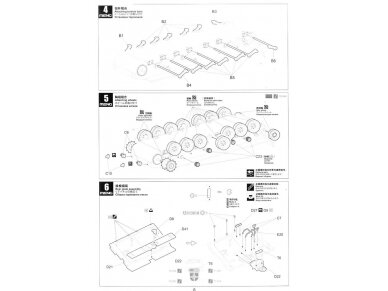 Meng Model - German Panzerhaubitze 2000 Self-Propelled Howitzer, 1/35, TS-012 23