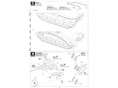 Meng Model - German Panzerhaubitze 2000 Self-Propelled Howitzer, 1/35, TS-012 28