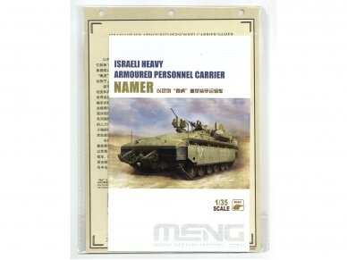 Meng Model - Israeli Heavy Armoured Personnel Carrier Namer, 1/35, SS-018 10