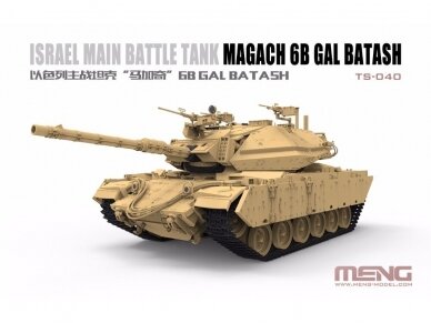 Meng Model - Israel Main Battle Tank Magach 6B Gal Batash, 1/35, TS-040 1