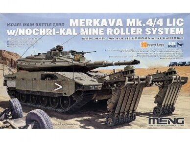Meng Model - Israel Main Battle Tank Merkava Mk.4/4LIC w/Nochri-Kal Mine Roller System, 1/35, TS-049