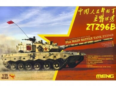 Meng Model - PLA Main Battle Tank ZTZ96B, 1/35, TS-034
