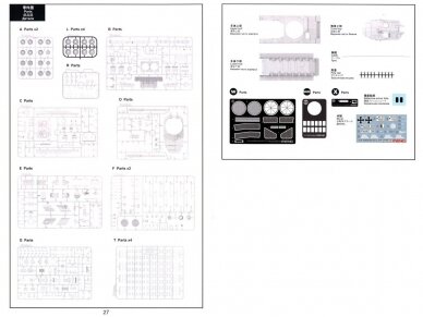 Meng Model - Leopard 2 A6, 1/35, TS-055 23